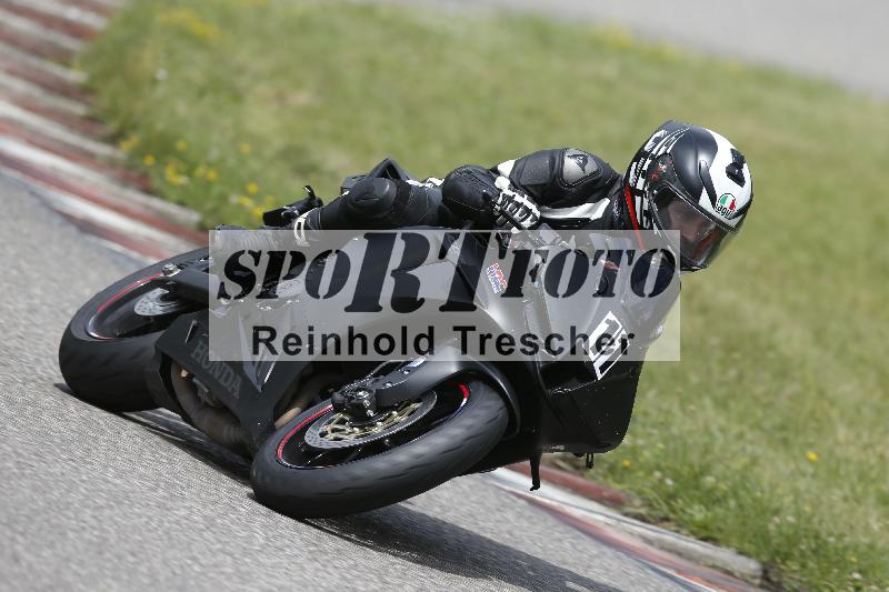 Archiv-2025/22 06.06.2025 DISCOVER the BIKE ADR/Race 3 rot/11